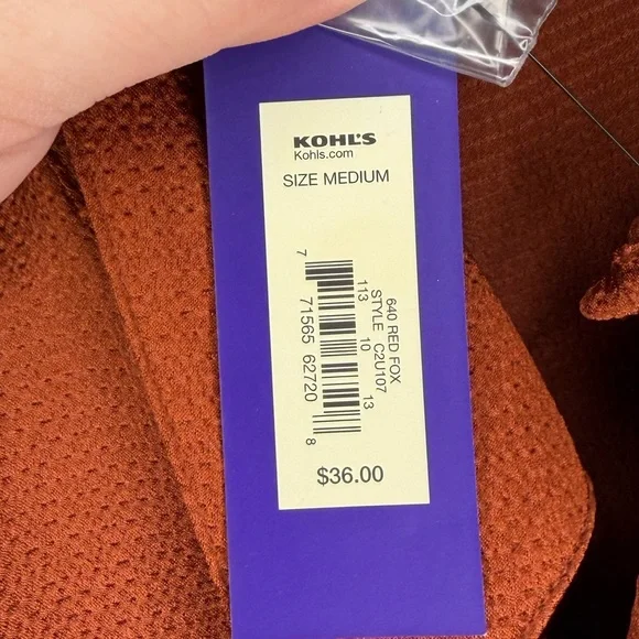 Apt. 9 Men's Casual Rust Button Down Shirt - Picture 4 of 4